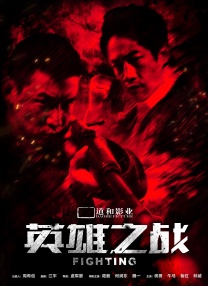 越南av