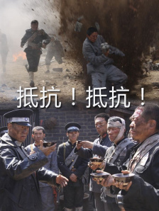 她火热的性爱
